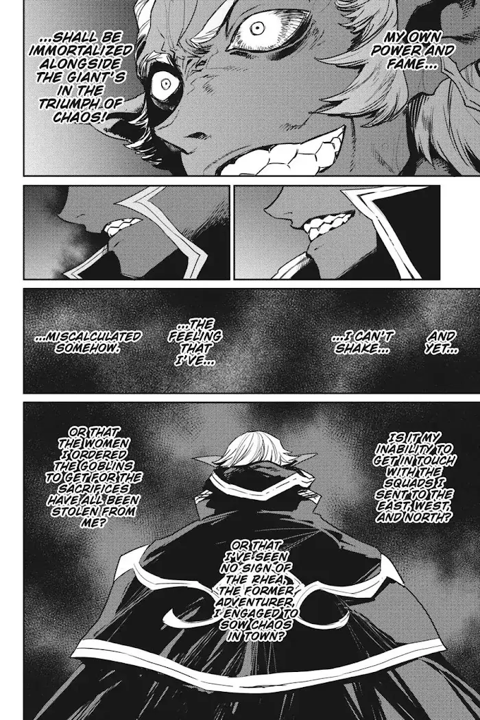 Goblin Slayer Chapter 38 image 20_optimized